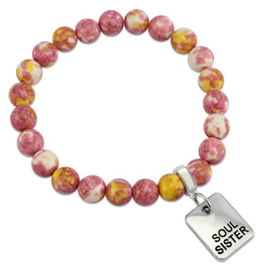 Stone Bracelet - Raspberry Sunshine Patch Agate 8mm Beads - with Silver Word Charm