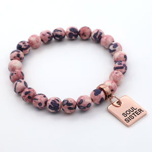 Stone Bracelet - Raspberry & Navy Patch Agate Stone 8mm Beads - with Rose Gold Word Charms